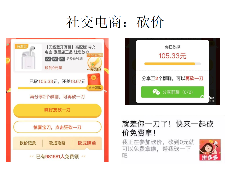 슬라이드34.PNG